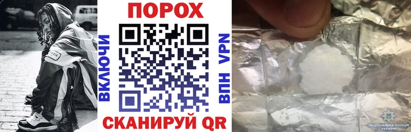 цена   Белоозёрский  Амфетамин VHQ 