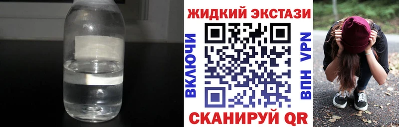 kraken tor  Белоозёрский  Бутират буратино 