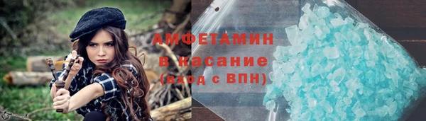 стаф Баксан