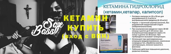 гашишное масло Балабаново