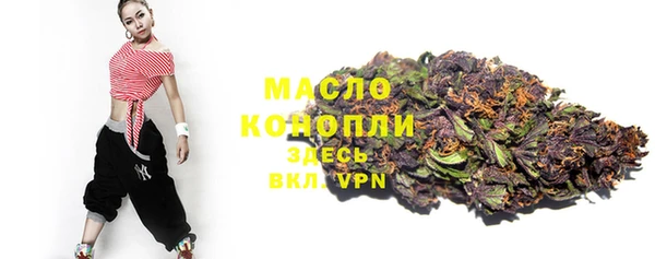 мефедрон VHQ Балахна