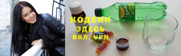 гашишное масло Балабаново