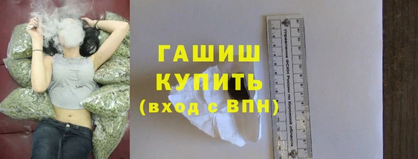 мдма Дубна