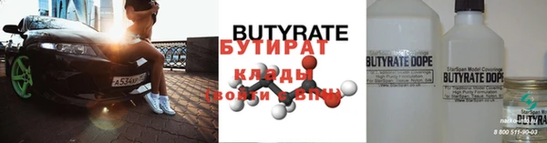 скорость Дрезна