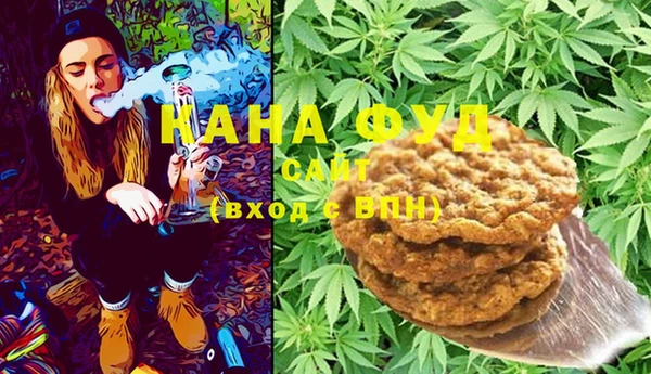 мефедрон VHQ Балахна