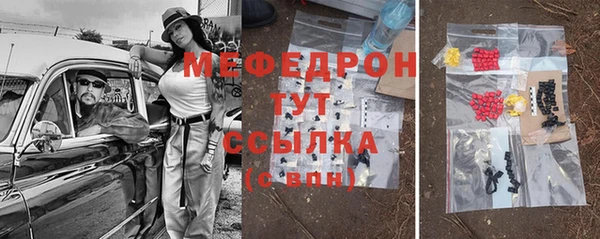 гашишное масло Балабаново