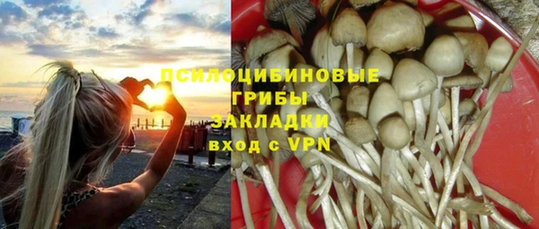 гашишное масло Балабаново