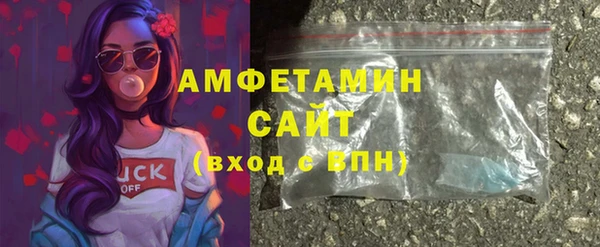 гашишное масло Балабаново