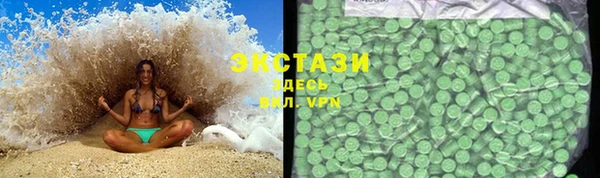 гашишное масло Балабаново