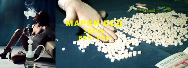 мефедрон VHQ Балахна