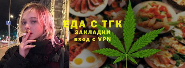 стаф Баксан