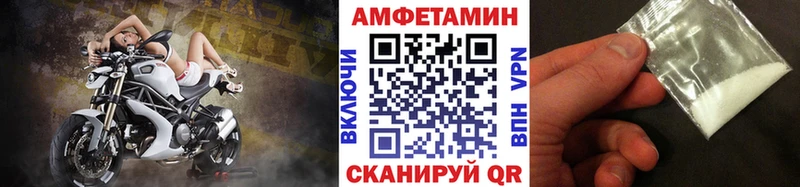 сколько стоит  Белоозёрский  мориарти формула  МЕТАМФЕТАМИН пудра 