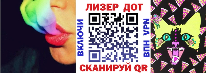 хочу   Белоозёрский  Марки NBOMe 1,8мг 