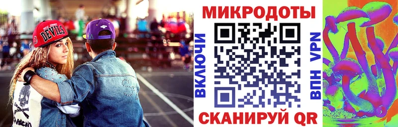hydra рабочий сайт  Белоозёрский  Псилоцибиновые грибы мицелий 